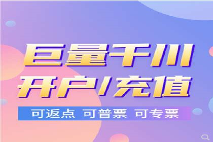 实战经验：竞价推广案例解析与优化策略分享