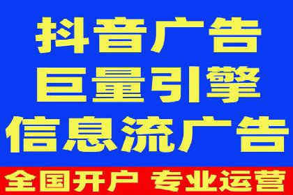 推广开户渠道拓展案例分析