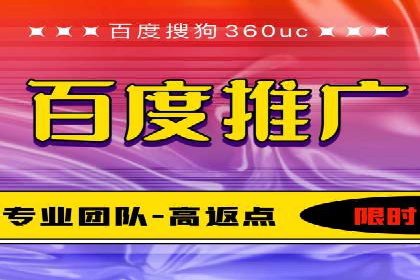 信息流广告运营成功案例：旅游广告